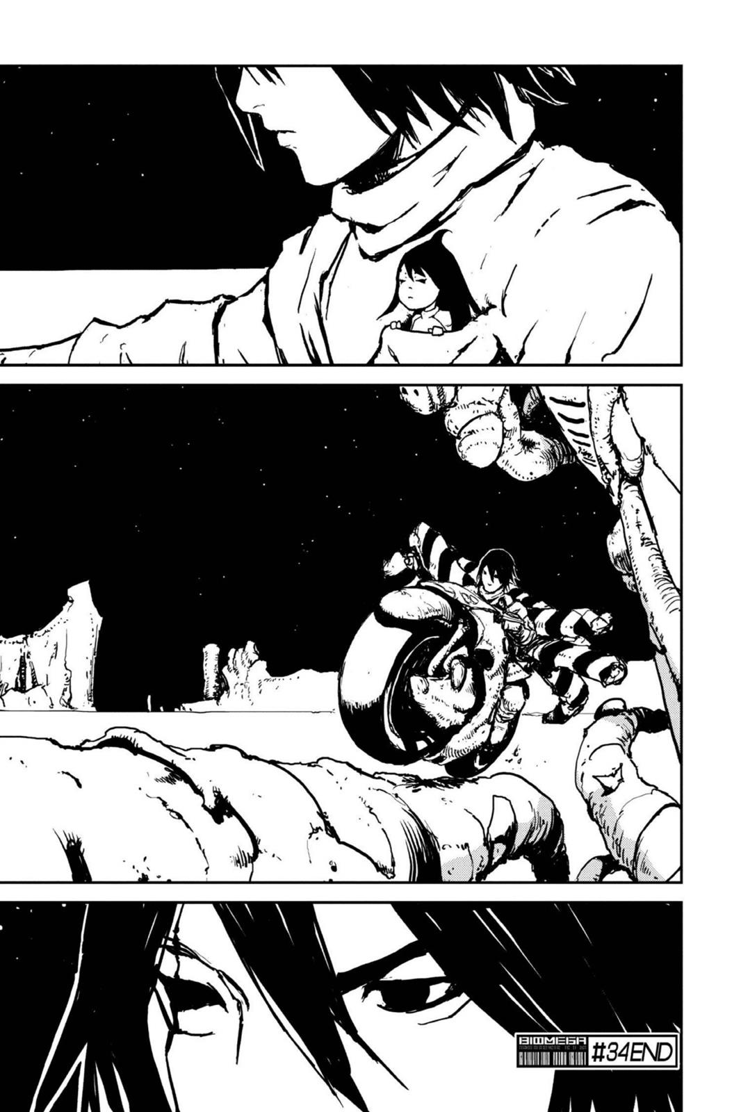 Read Biomega Manga Online