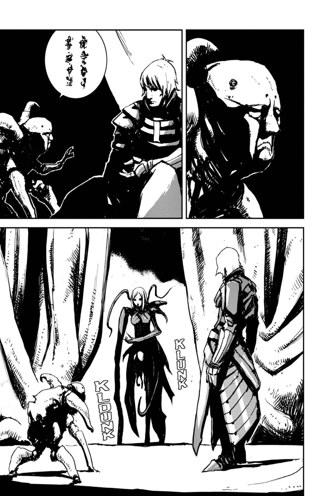 Read Biomega Manga Online