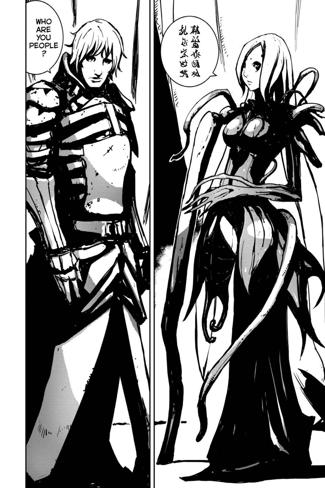 Read Biomega Manga Online