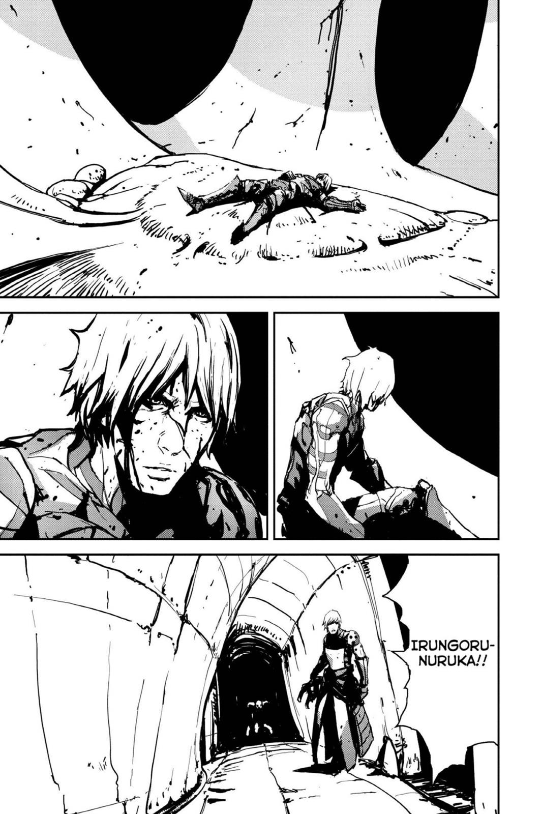 Read Biomega Manga Online