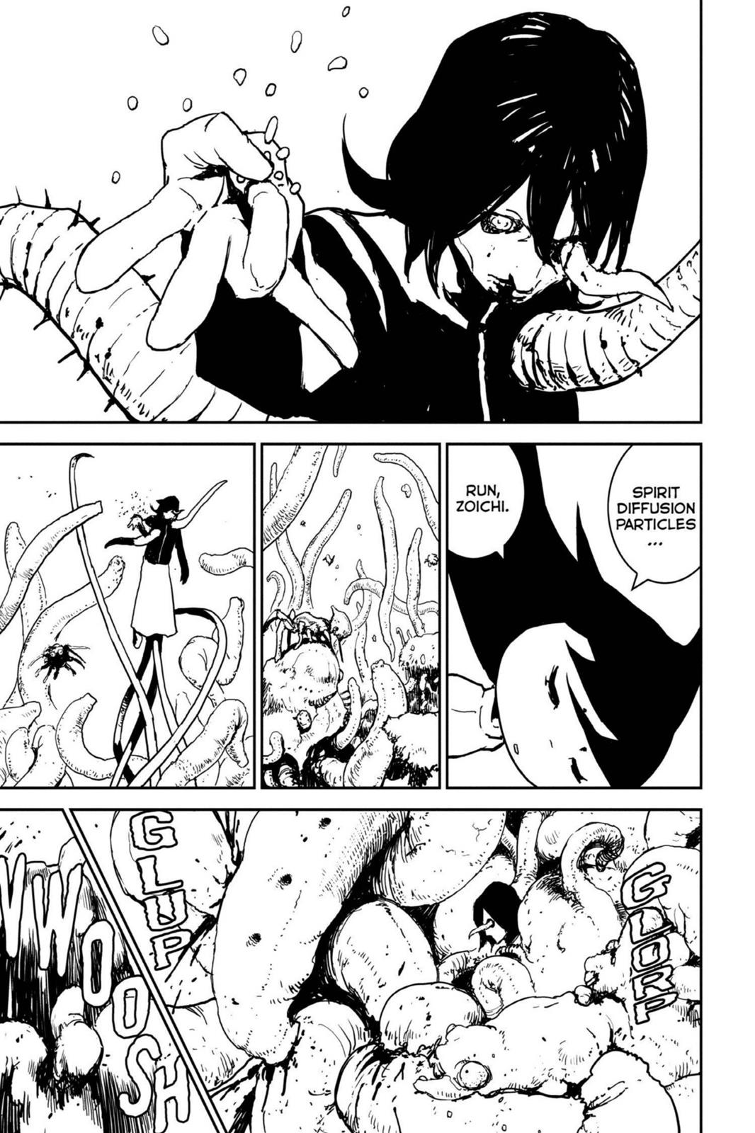 Read Biomega Manga Online
