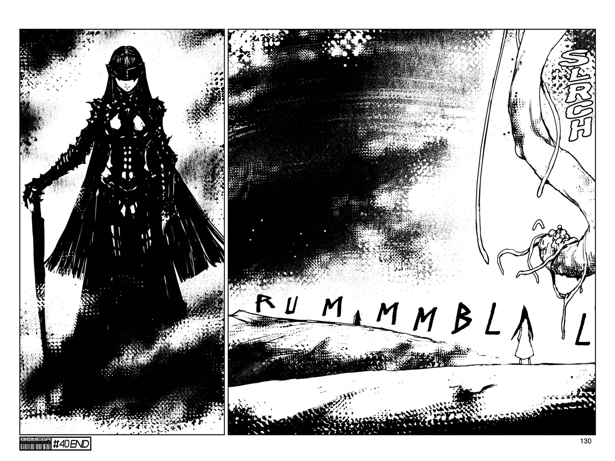 Read Biomega Manga Online