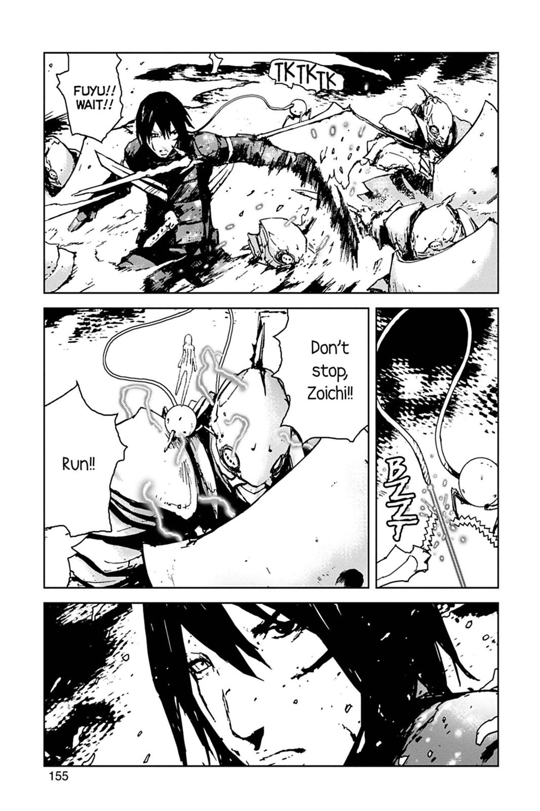 Read Biomega Manga Online