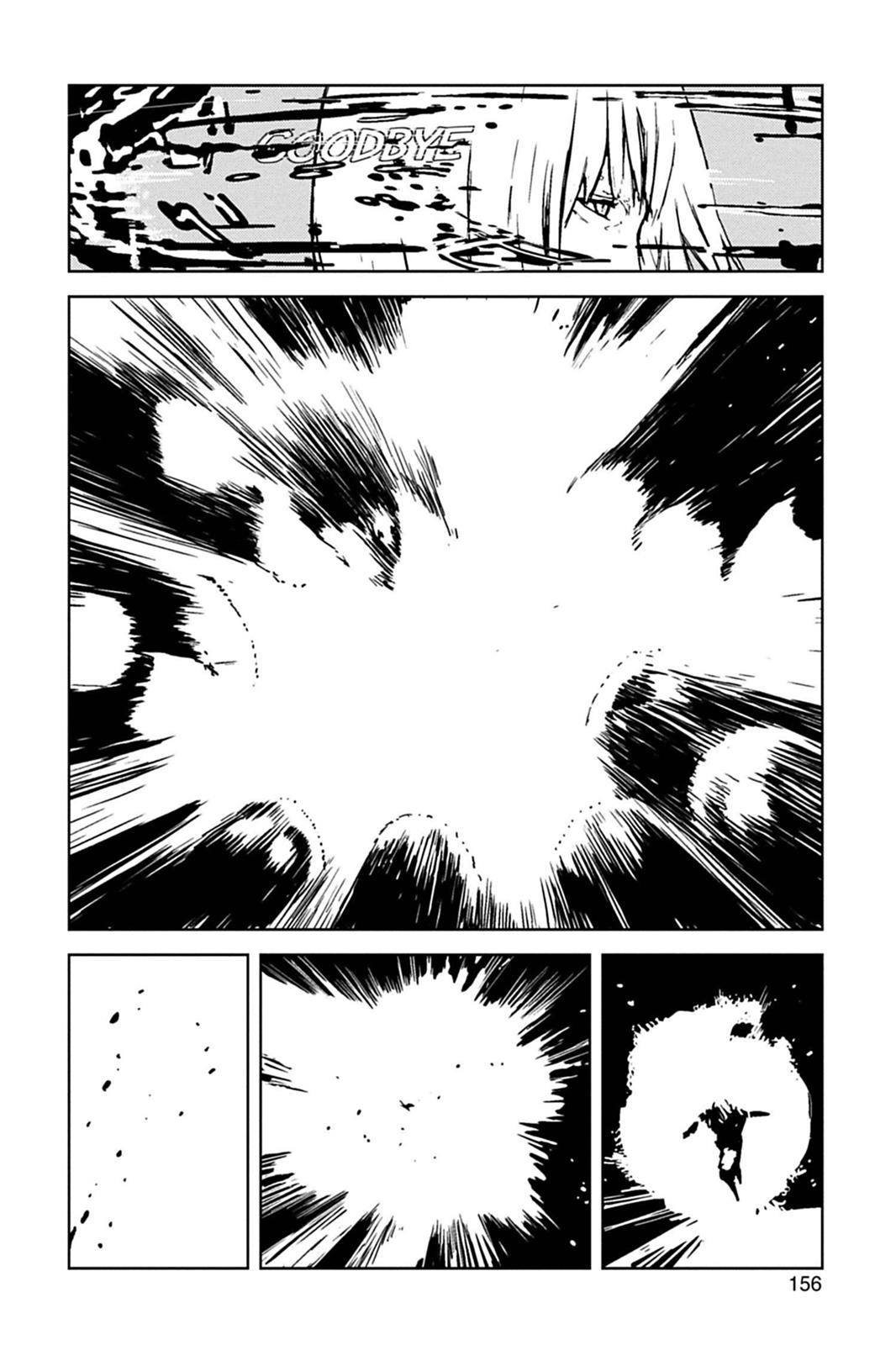 Read Biomega Manga Online