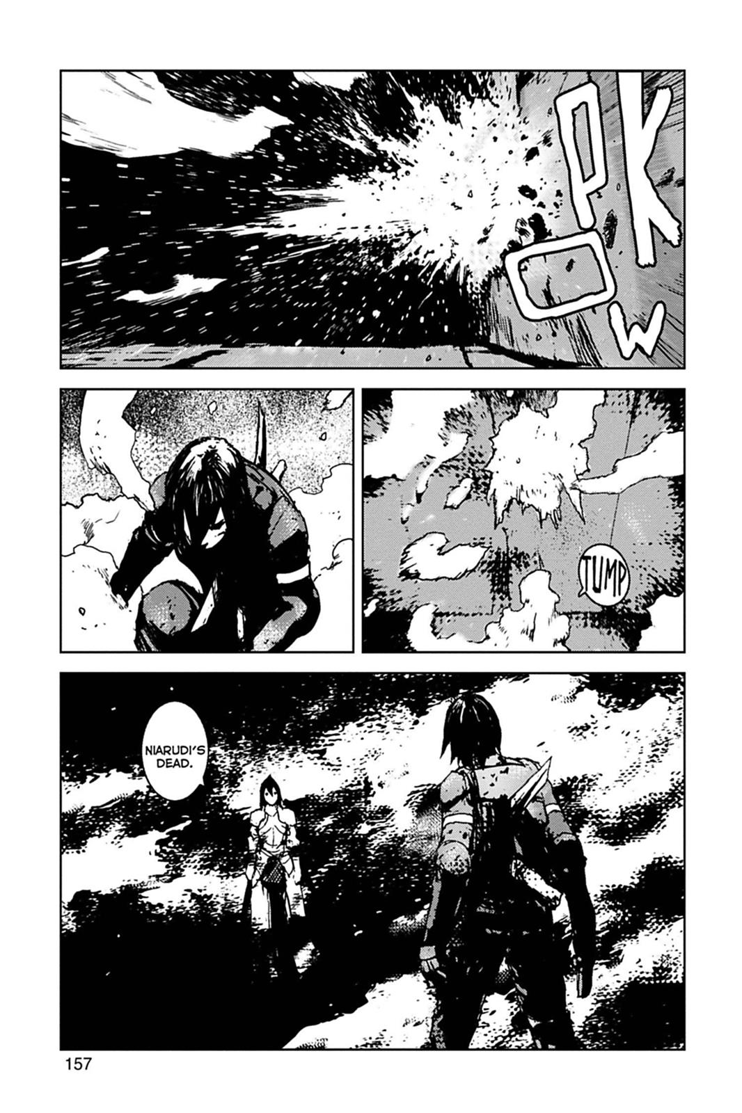 Read Biomega Manga Online