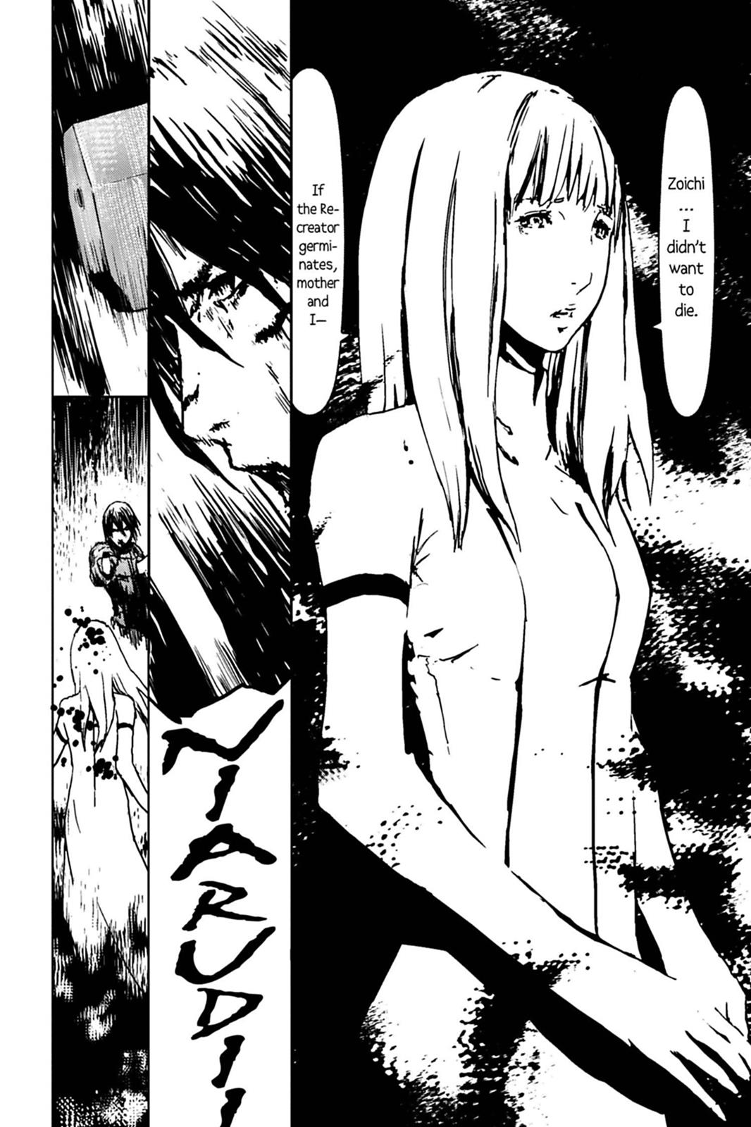 Read Biomega Manga Online