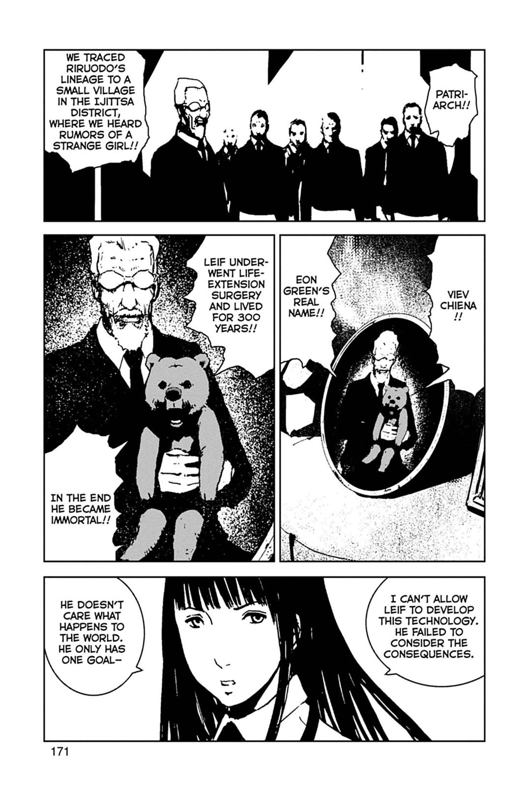 Read Biomega Manga Online