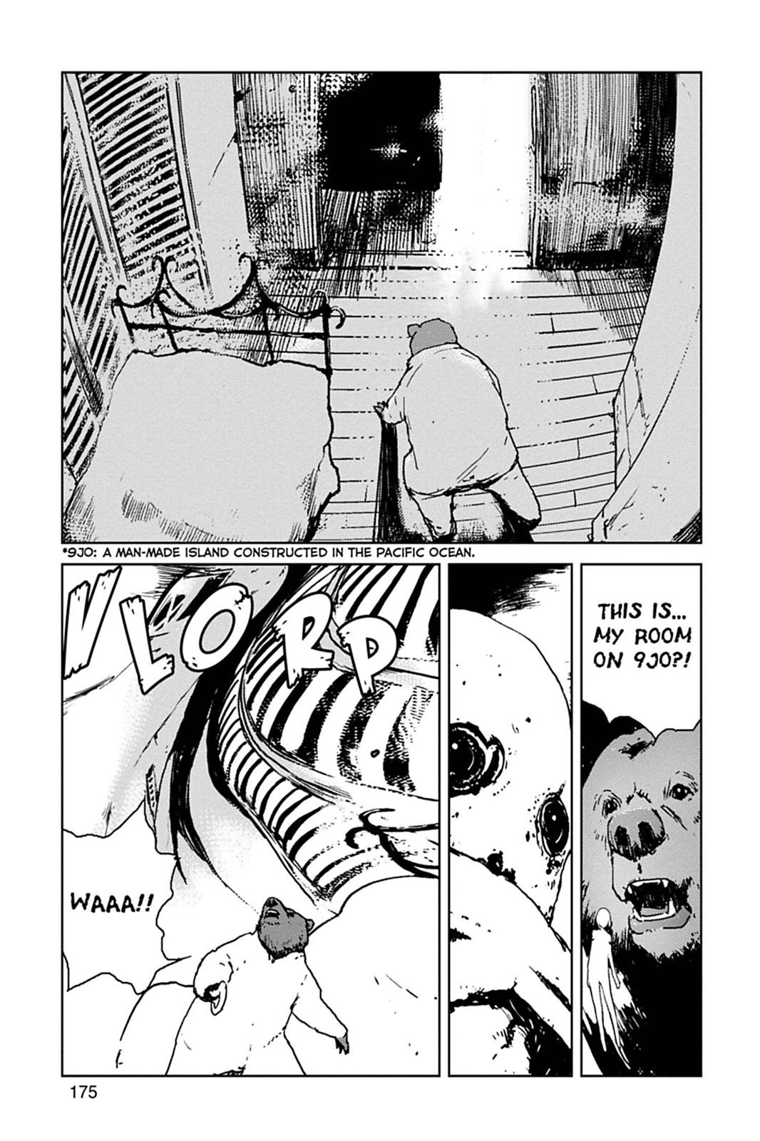 Read Biomega Manga Online