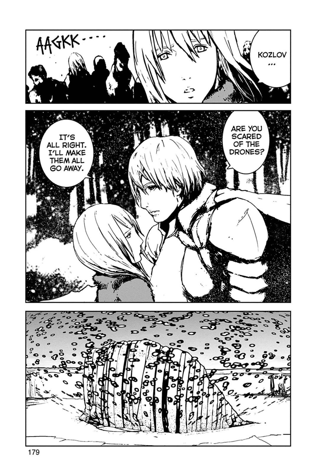 Read Biomega Manga Online