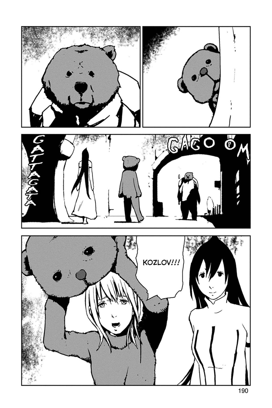 Read Biomega Manga Online