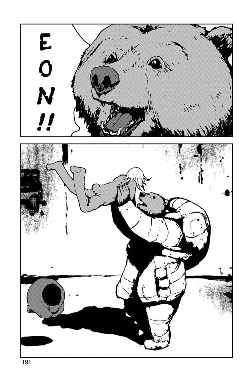 Read Biomega Manga Online