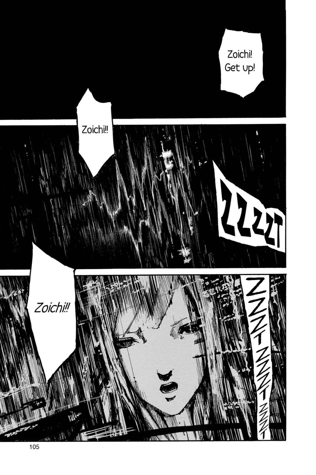 Read Biomega Manga Online