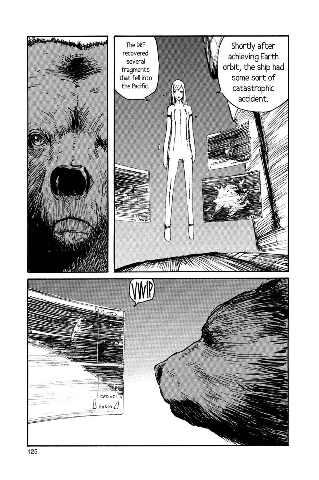 Read Biomega Manga Online