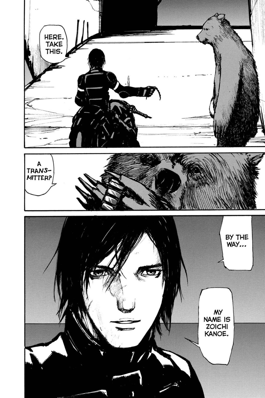 Read Biomega Manga Online