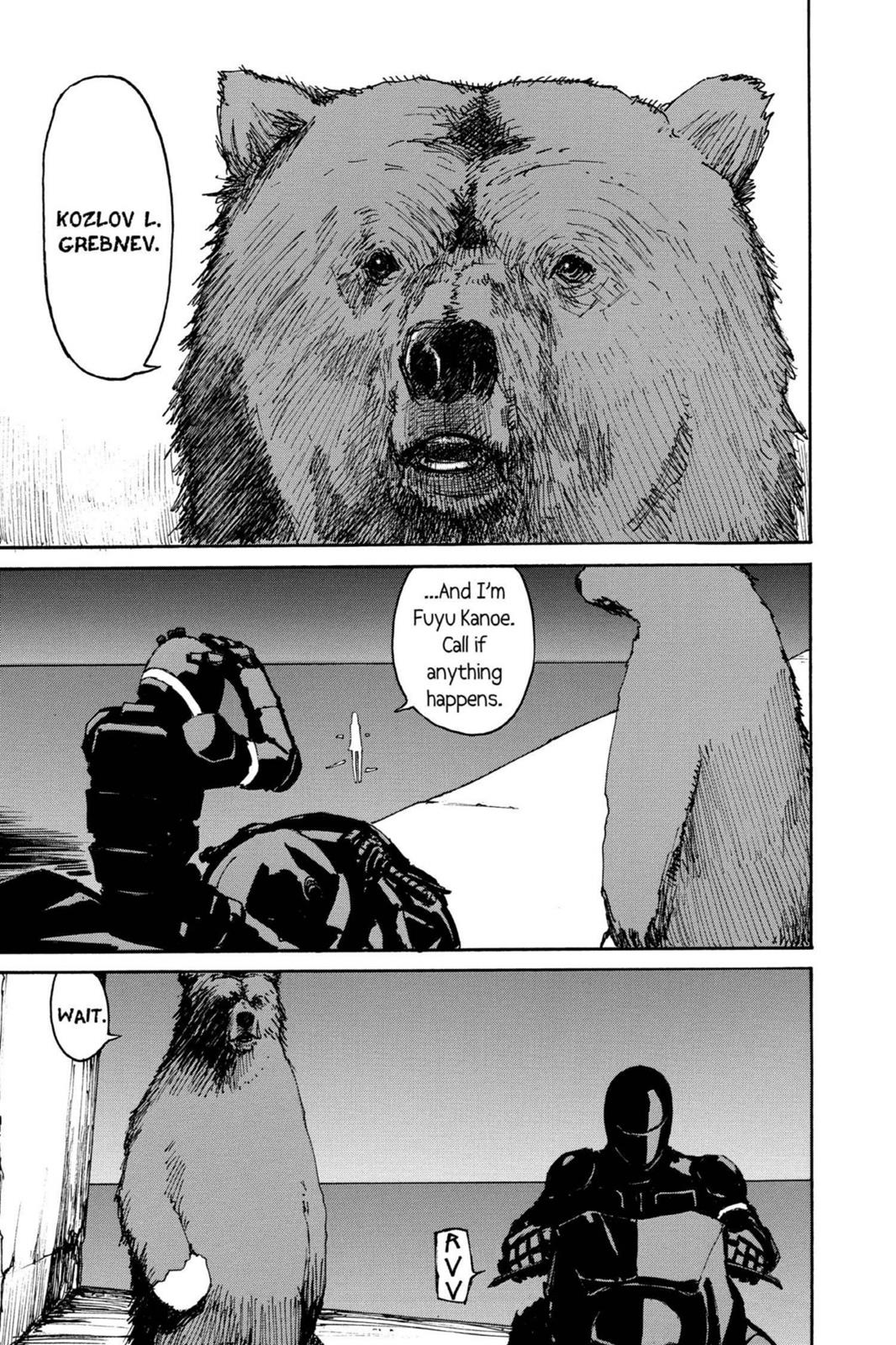 Read Biomega Manga Online