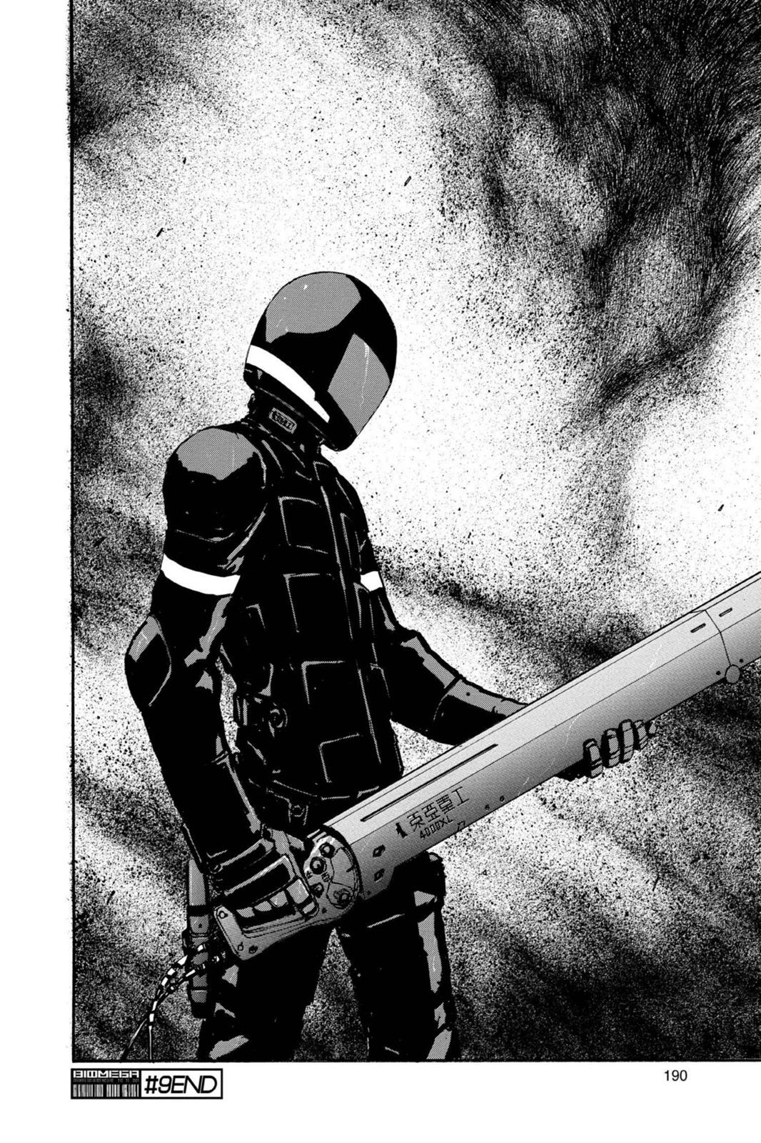 Read Biomega Manga Online