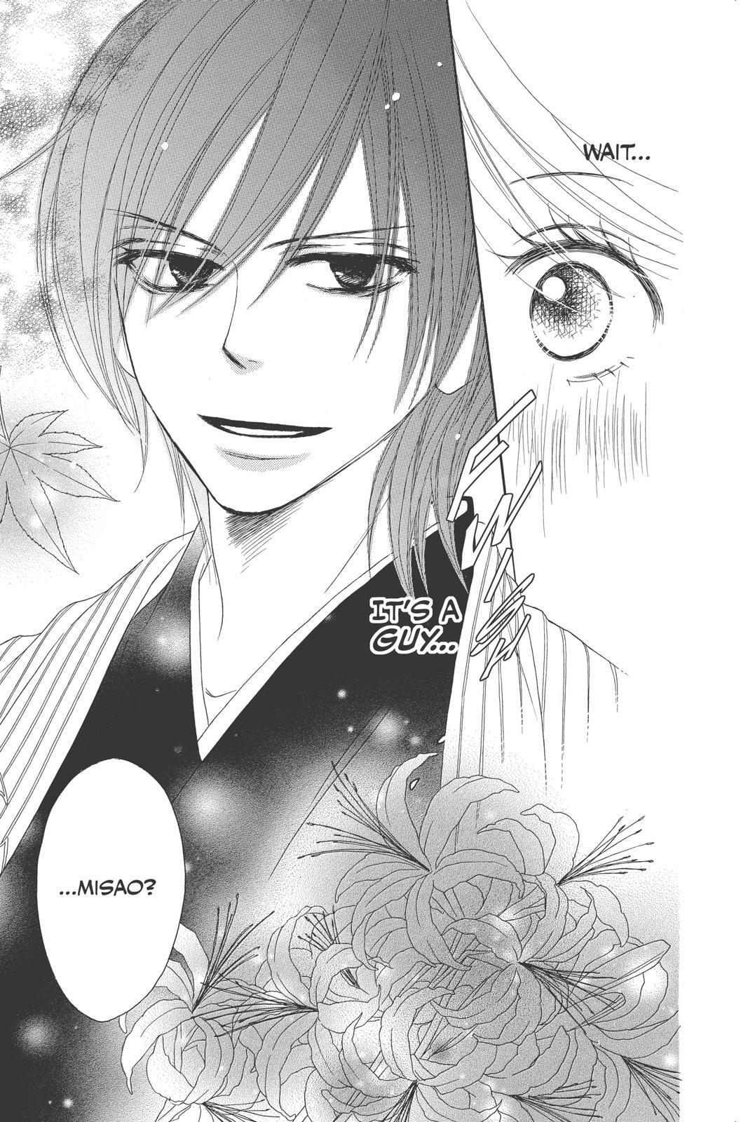 Read Black Bird Manga Online