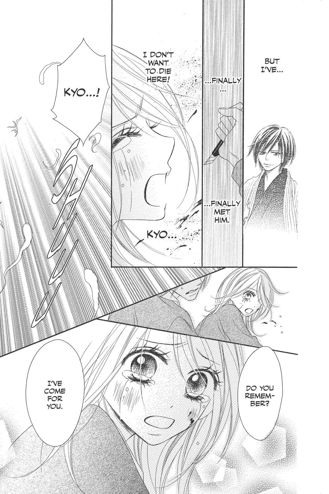 Read Black Bird Manga Online