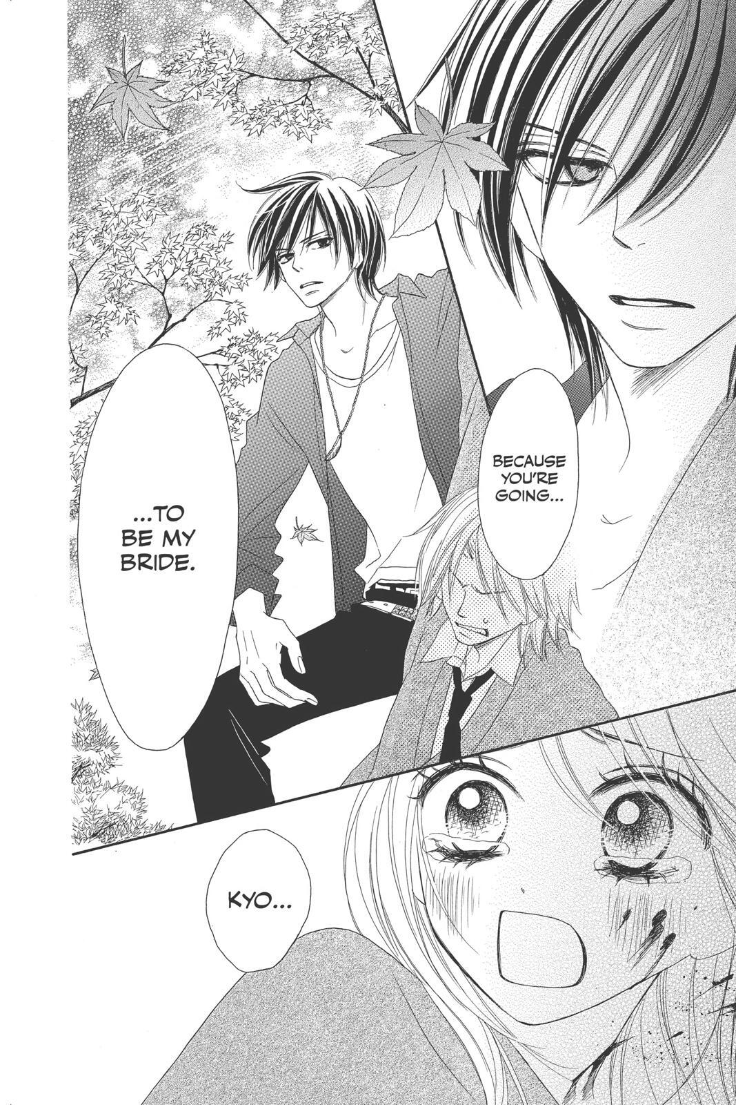 Read Black Bird Manga Online