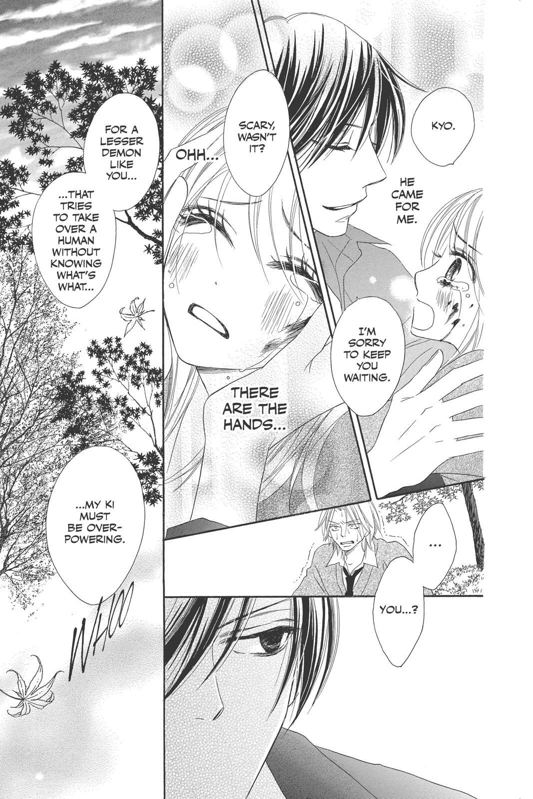 Read Black Bird Manga Online