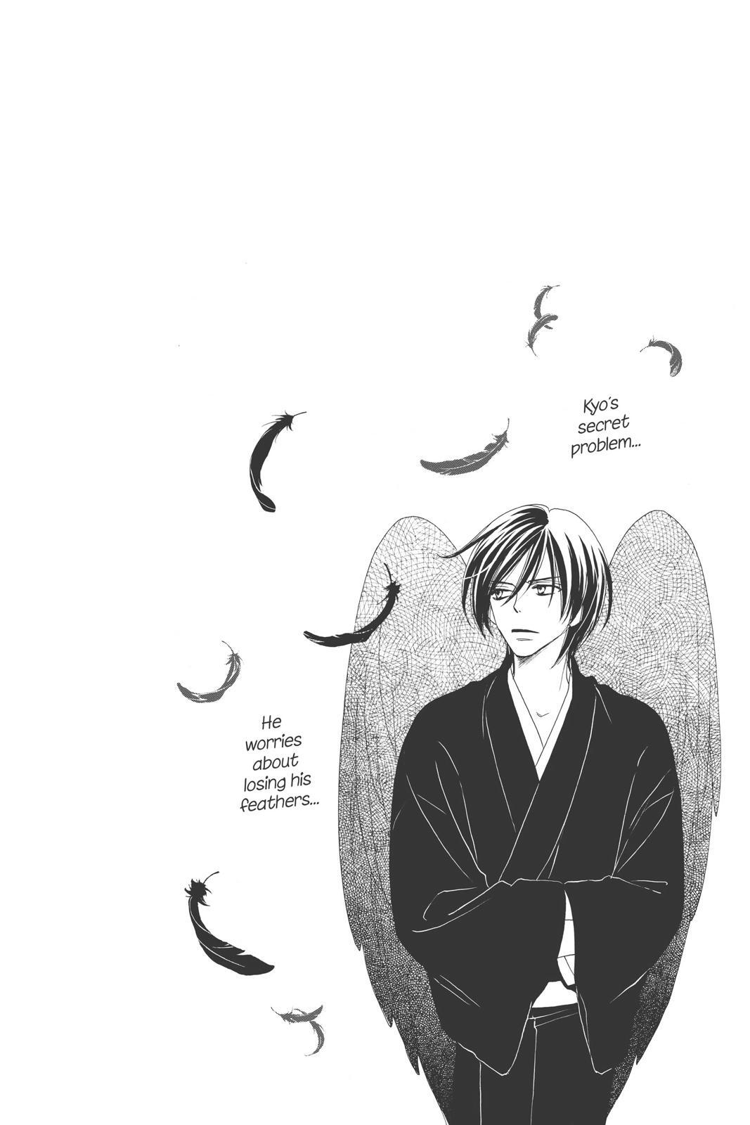 Read Black Bird Manga Online