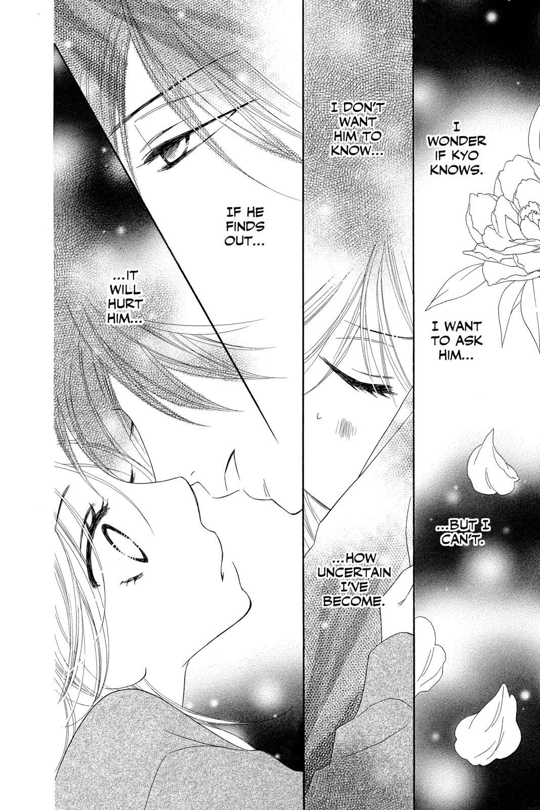 Read Black Bird Manga Online