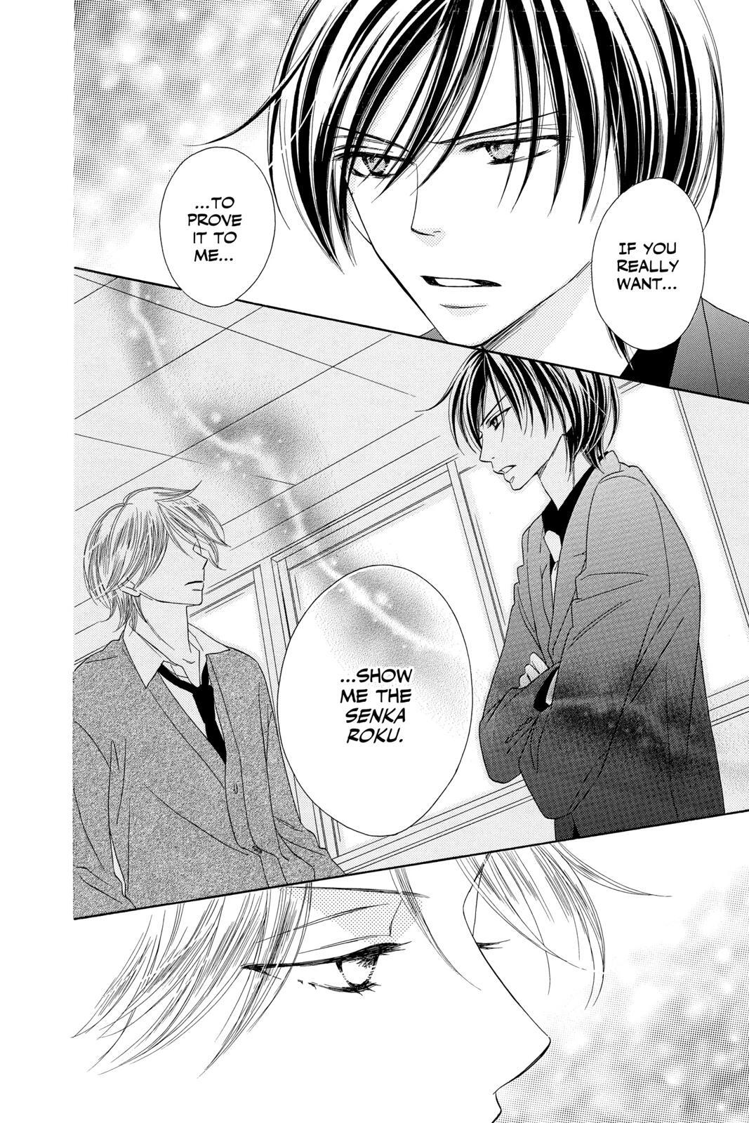 Read Black Bird Manga Online