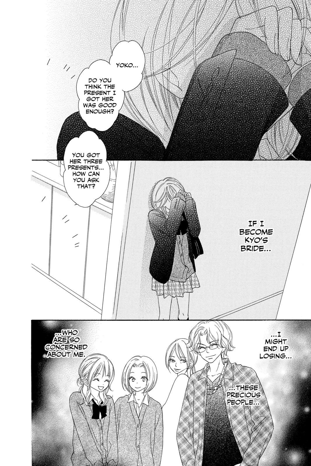 Read Black Bird Manga Online