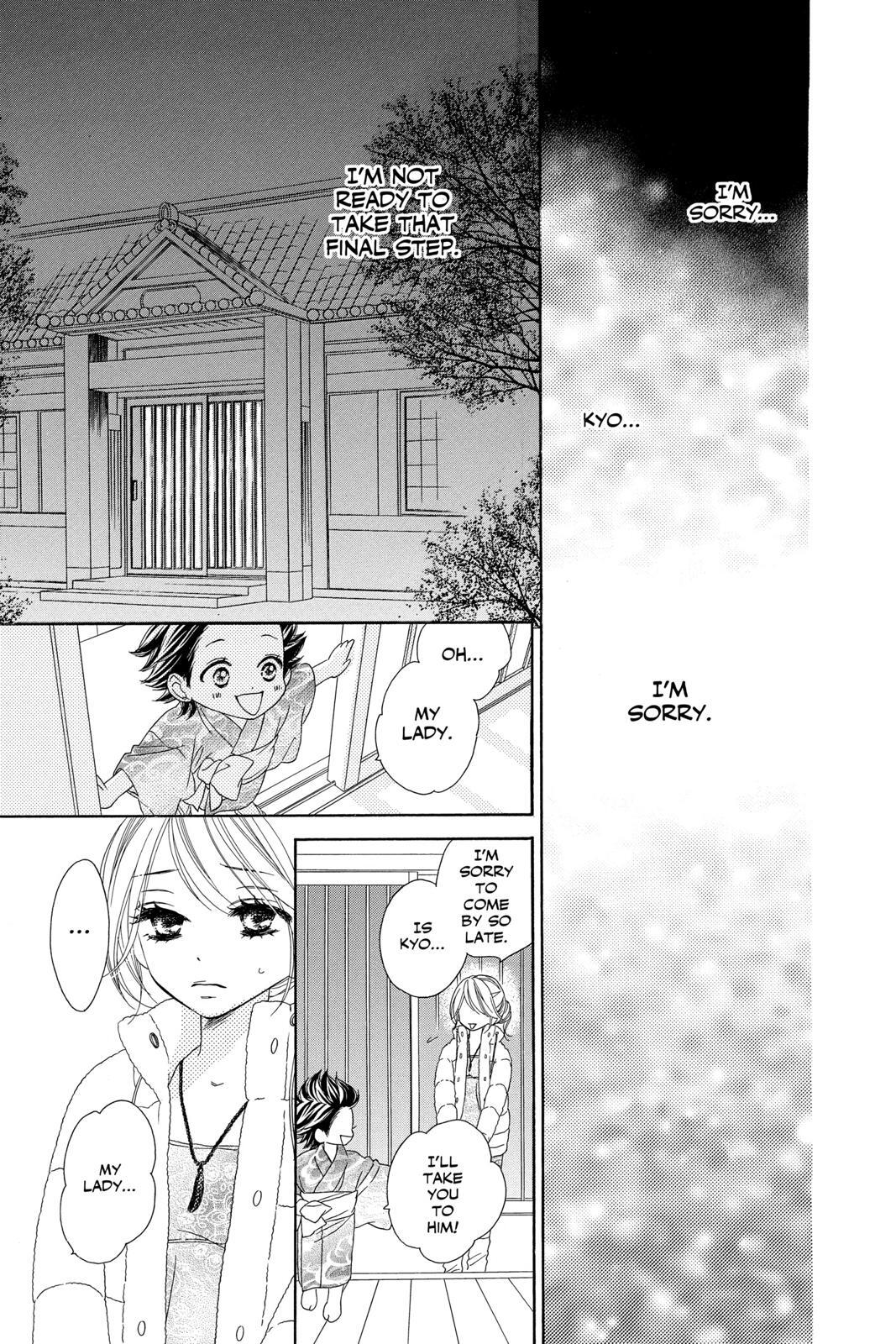 Read Black Bird Manga Online