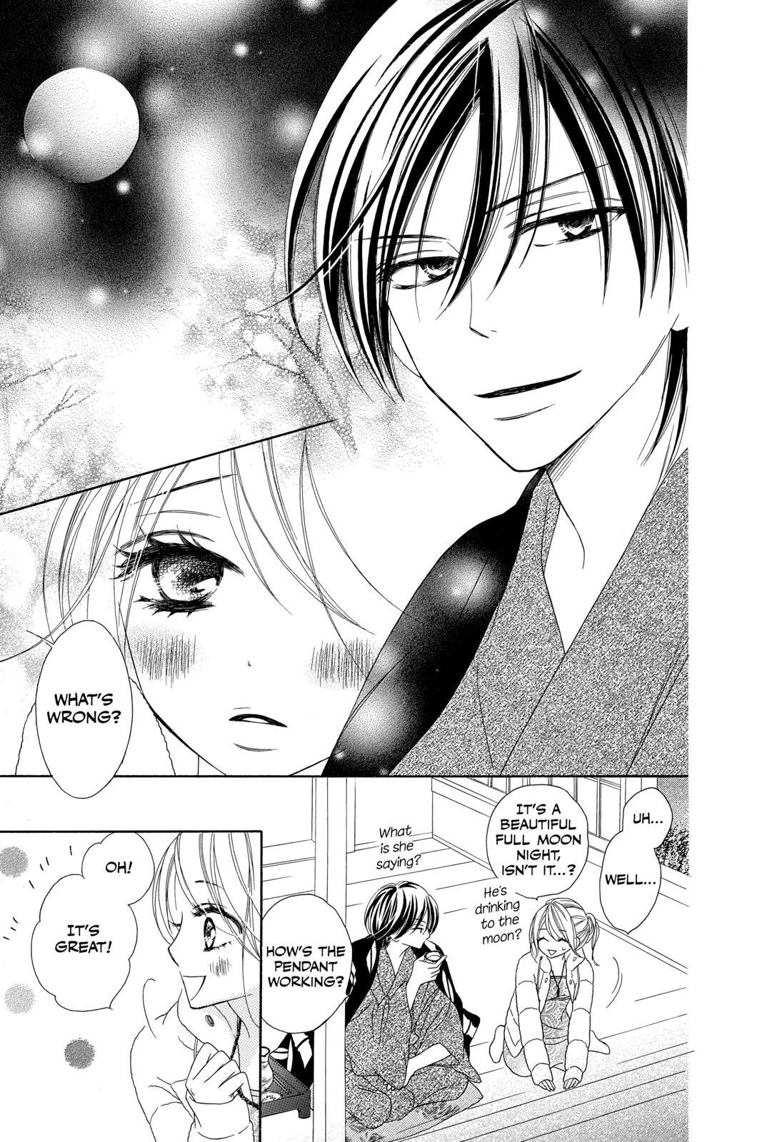 Read Black Bird Manga Online