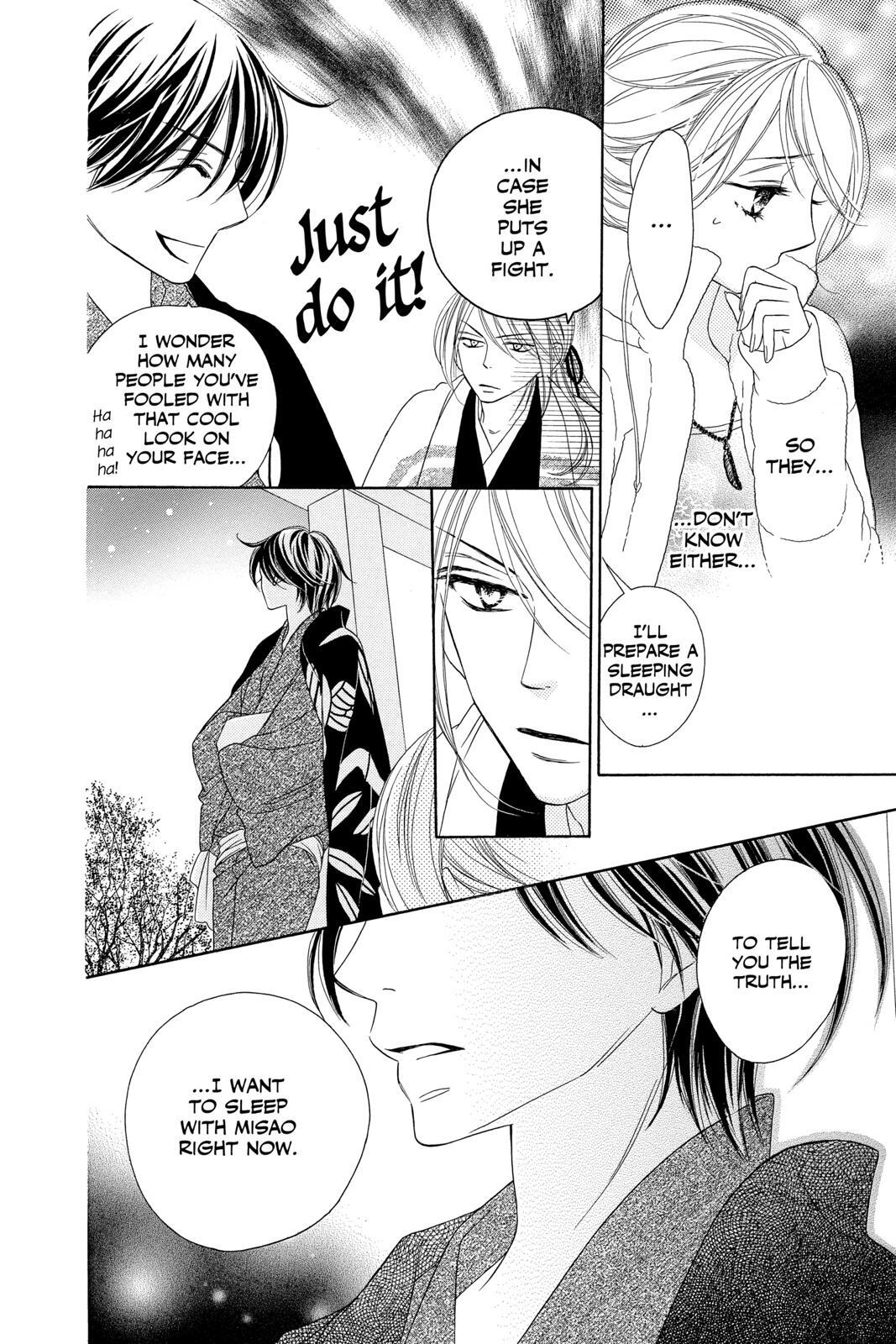 Read Black Bird Manga Online