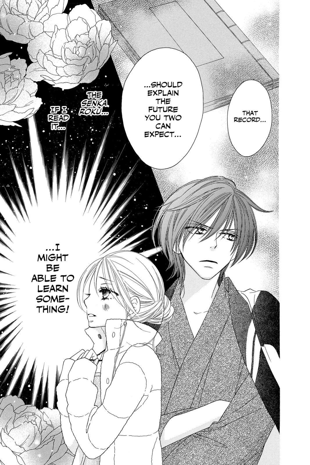 Read Black Bird Manga Online