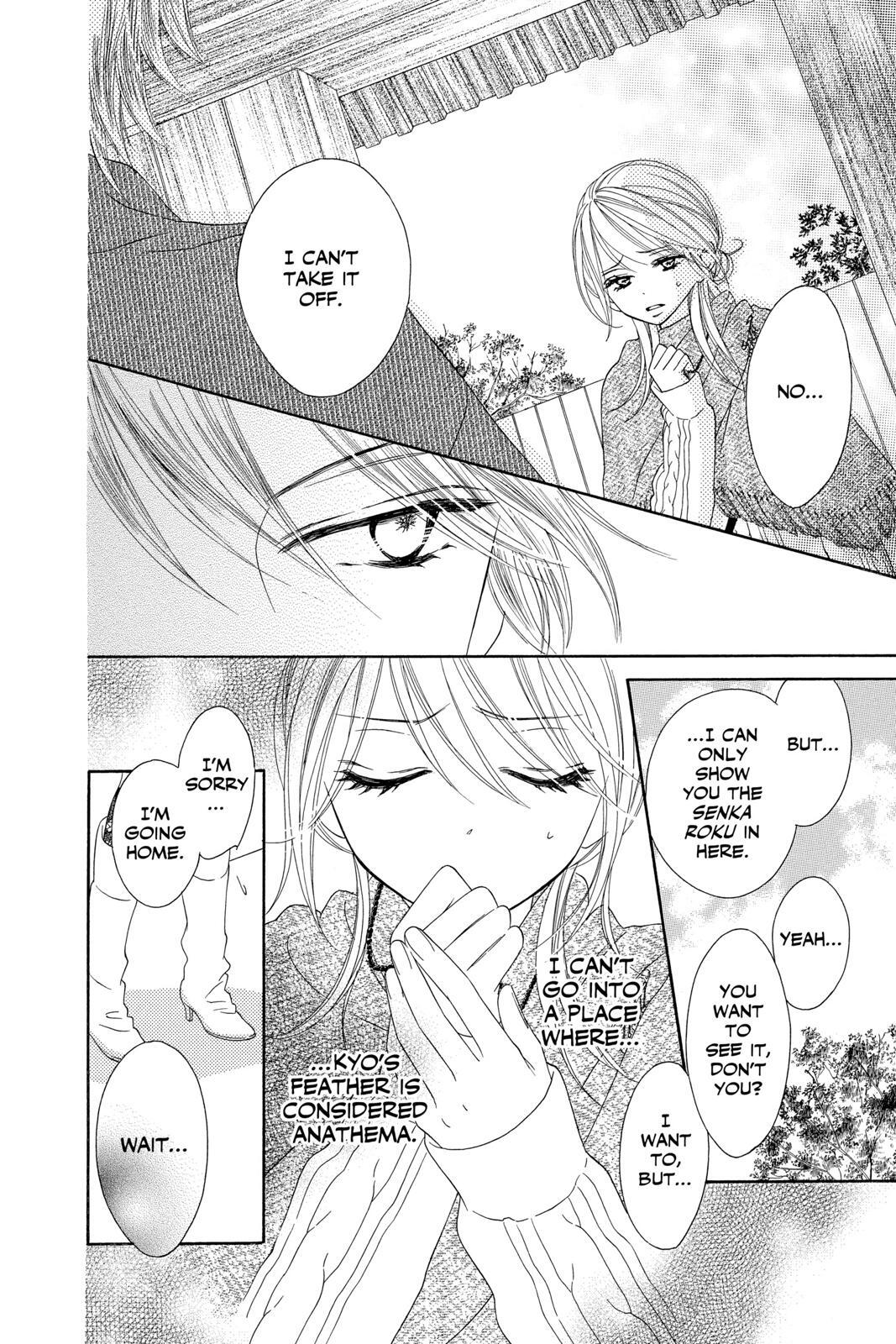 Read Black Bird Manga Online