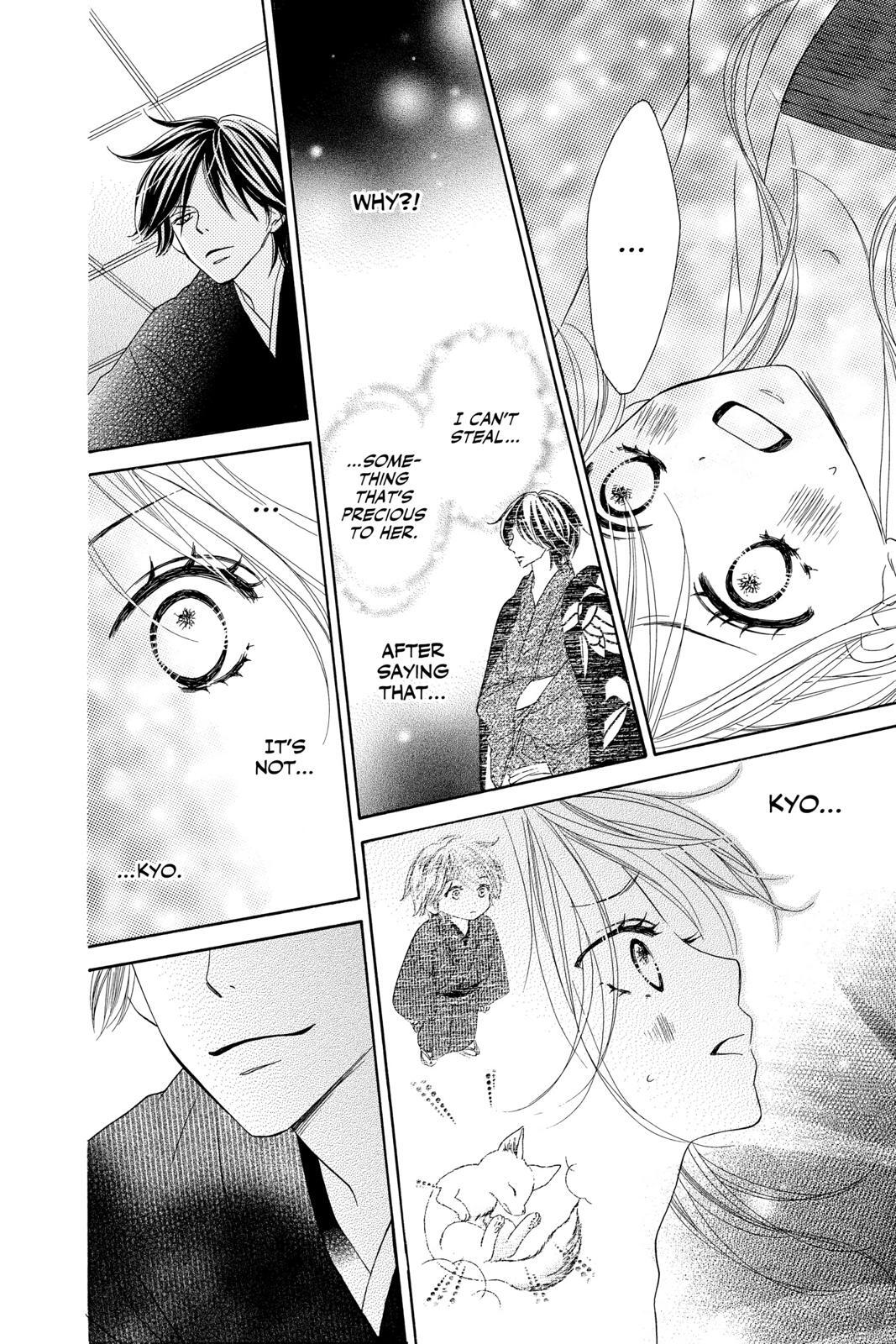 Read Black Bird Manga Online