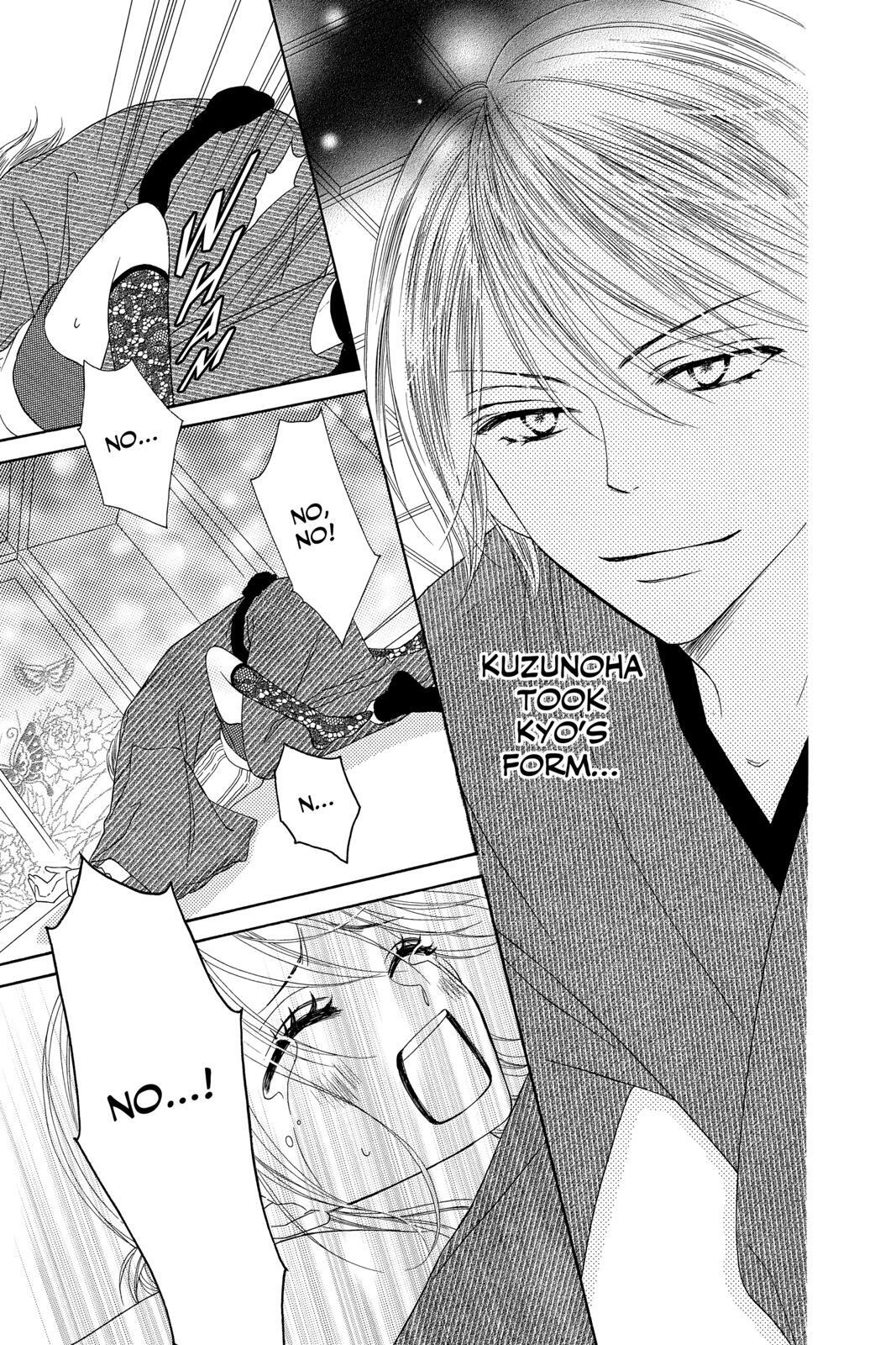 Read Black Bird Manga Online
