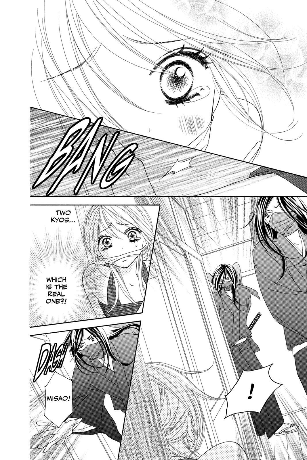 Read Black Bird Manga Online