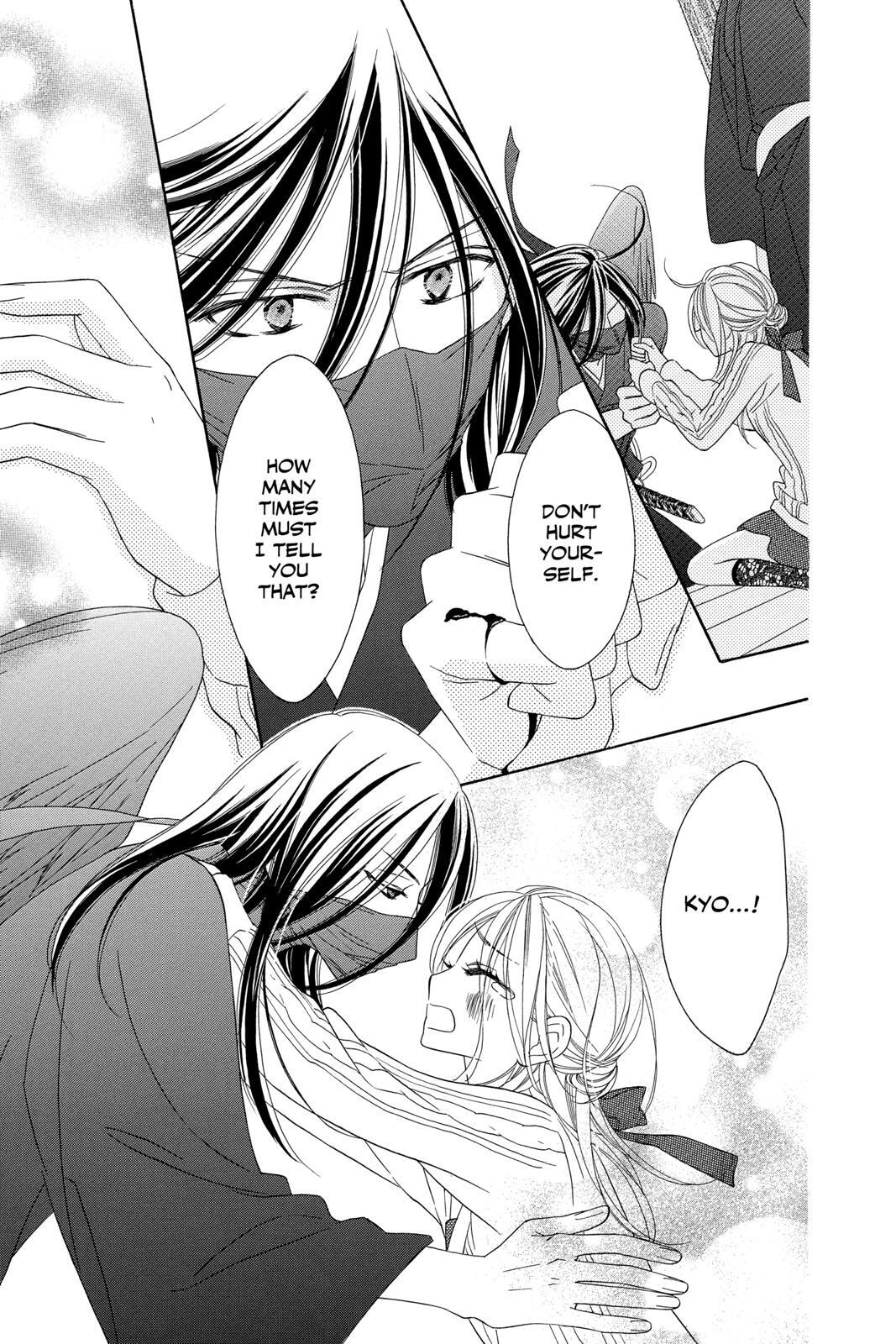 Read Black Bird Manga Online