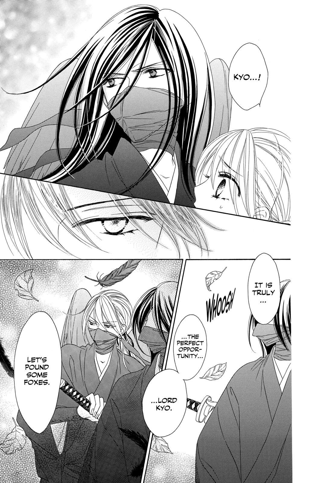 Read Black Bird Manga Online