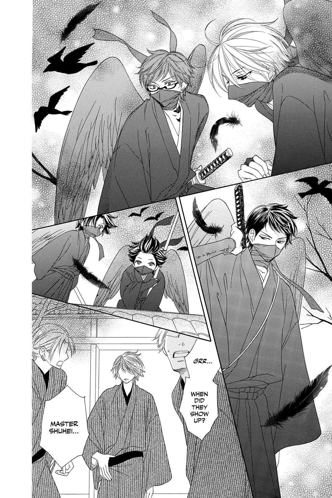 Read Black Bird Manga Online