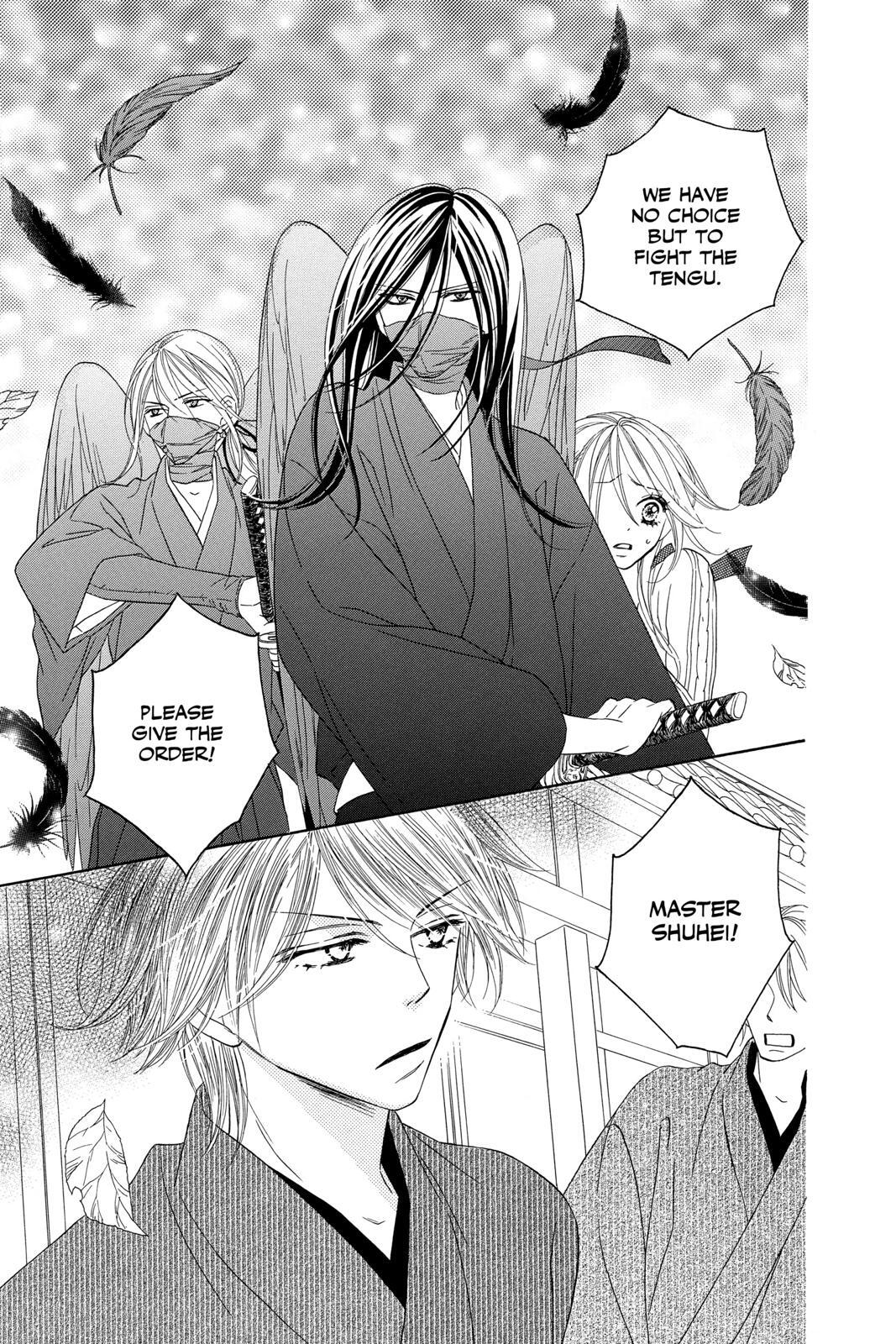 Read Black Bird Manga Online