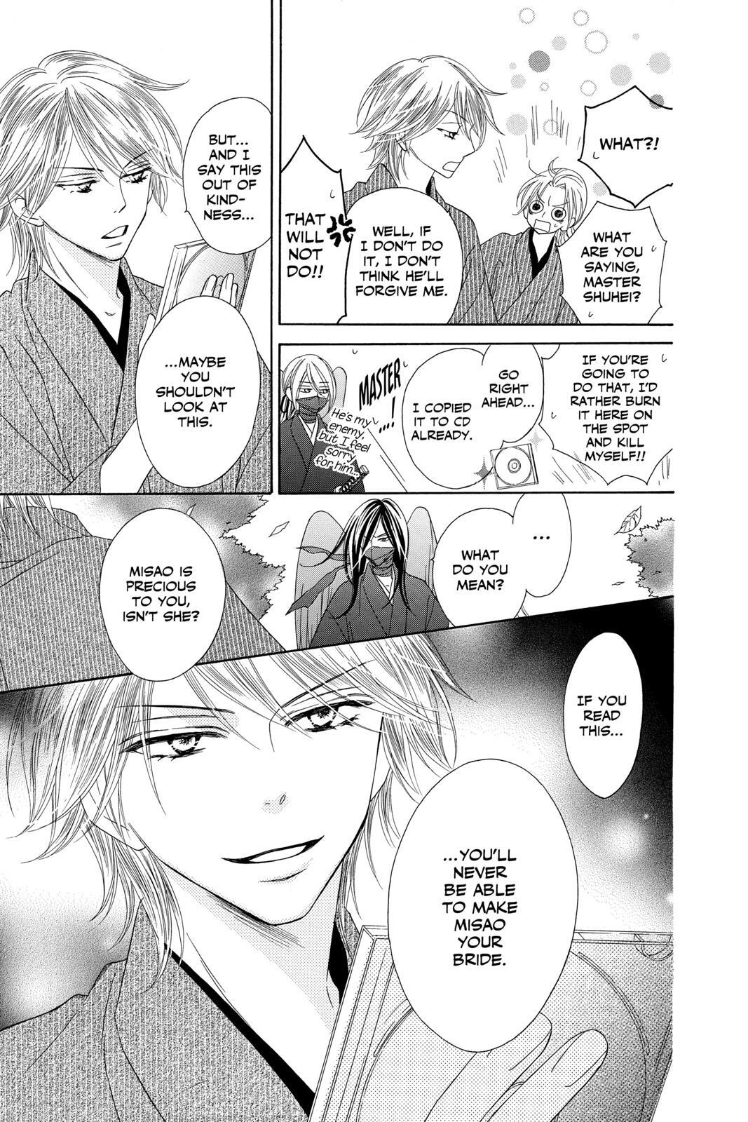 Read Black Bird Manga Online