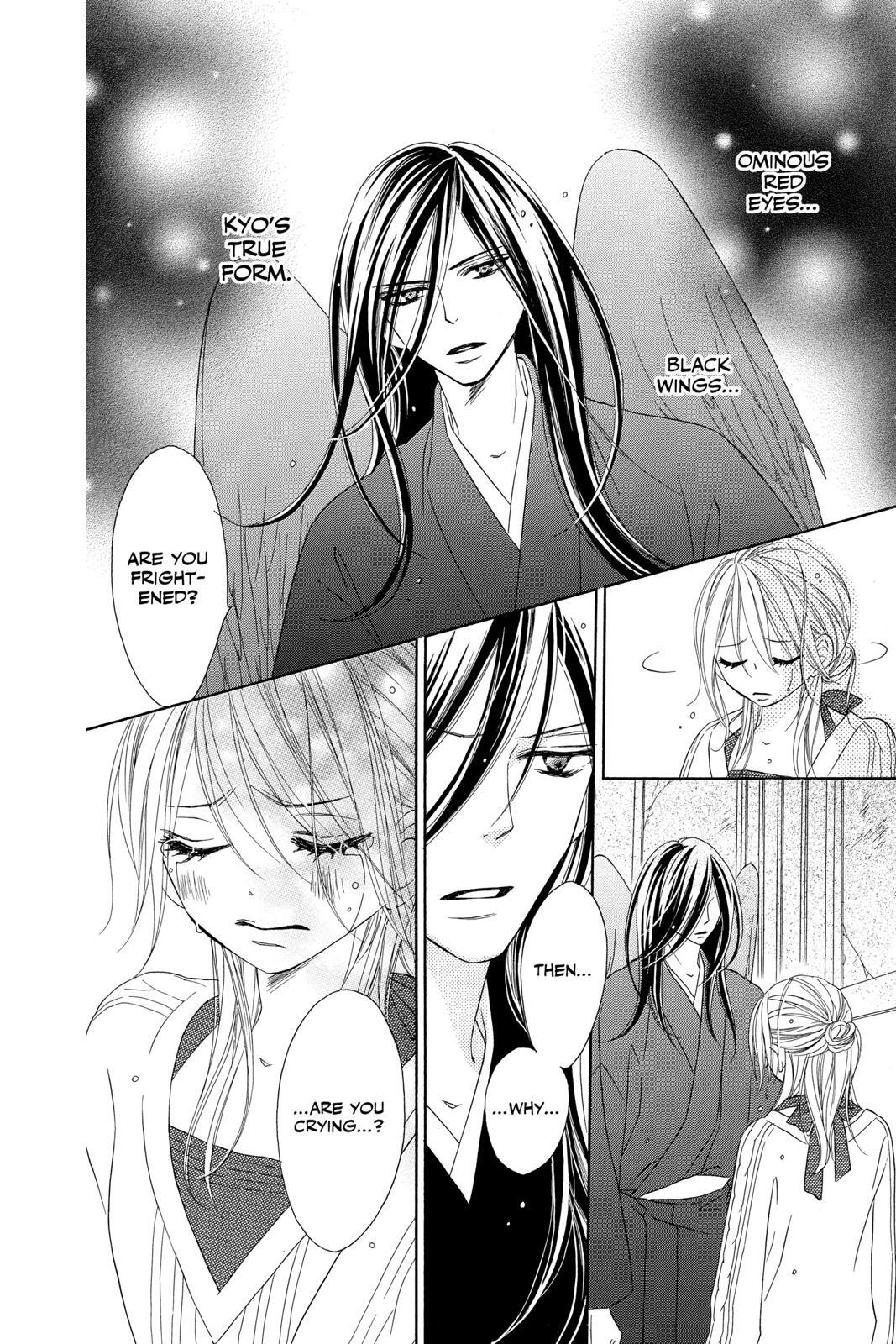 Read Black Bird Manga Online