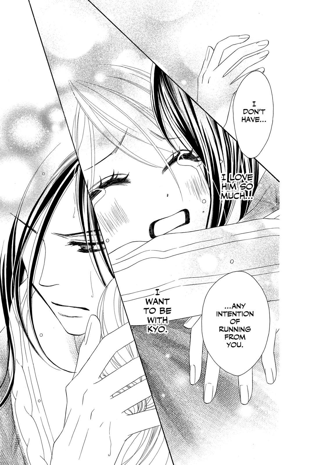 Read Black Bird Manga Online