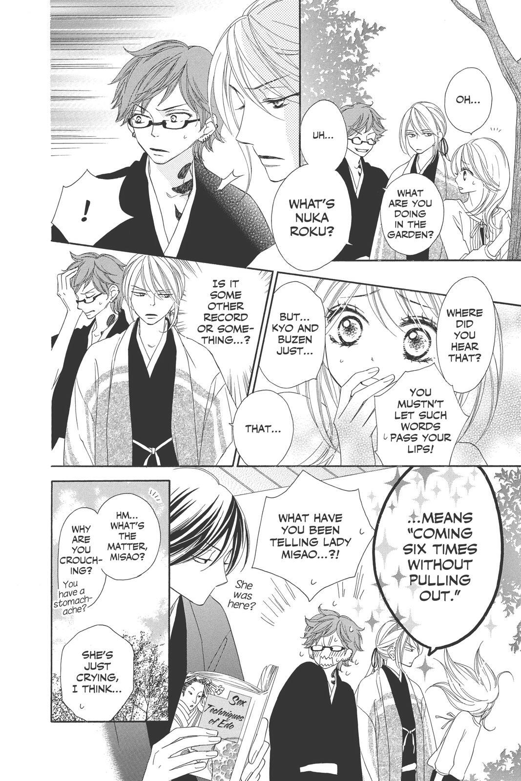 Read Black Bird Manga Online