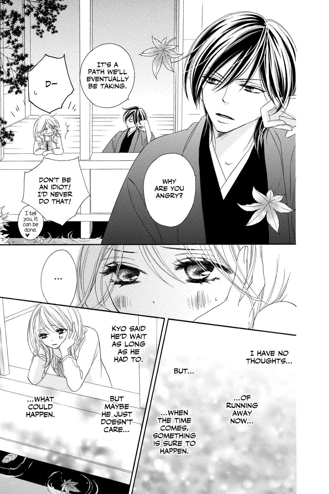 Read Black Bird Manga Online