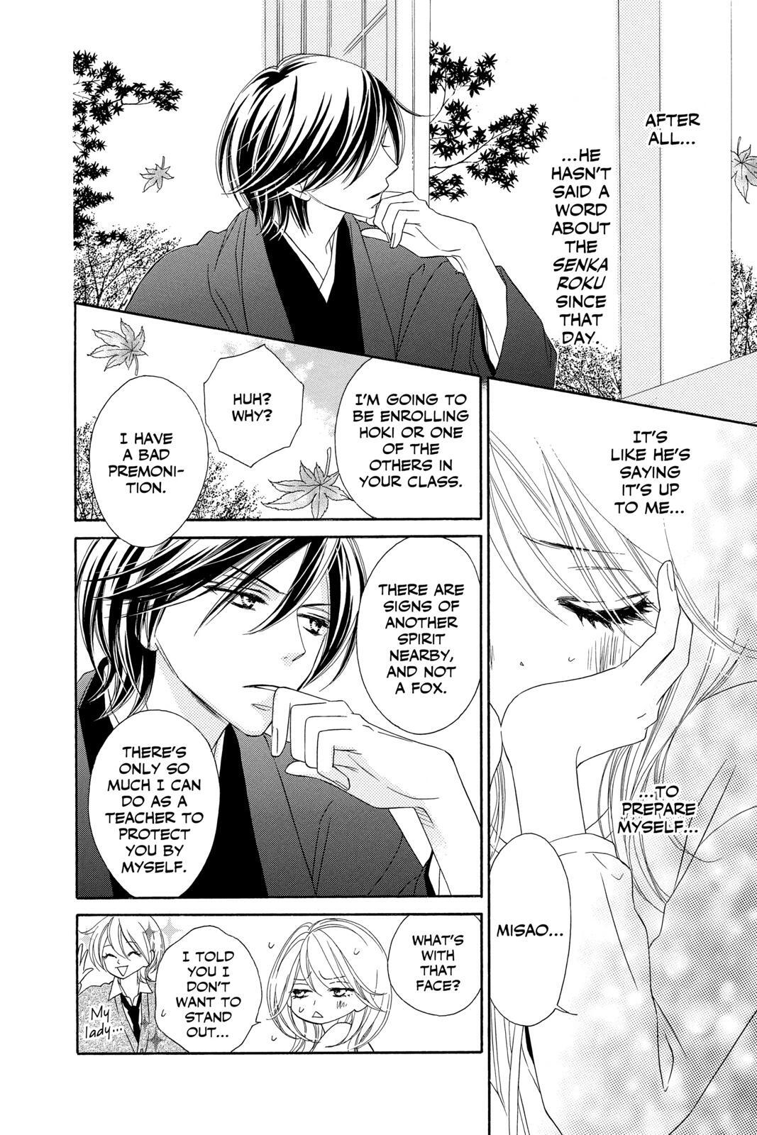 Read Black Bird Manga Online