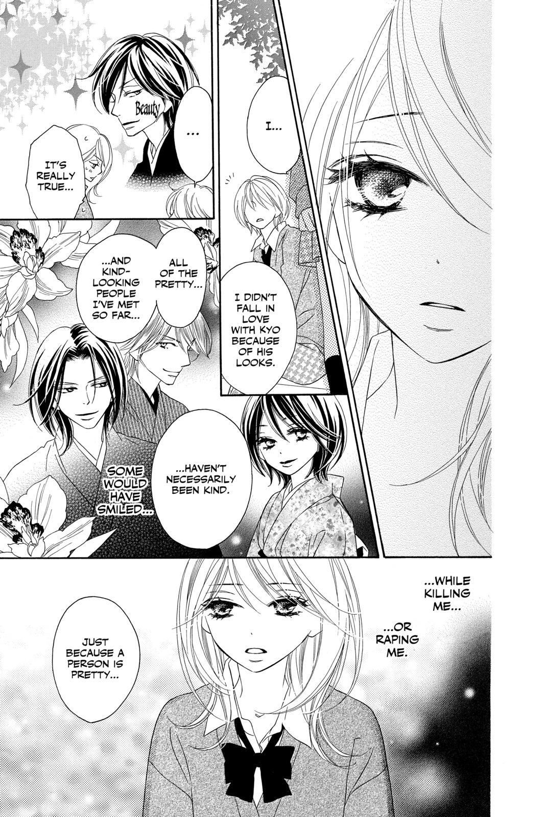 Read Black Bird Manga Online