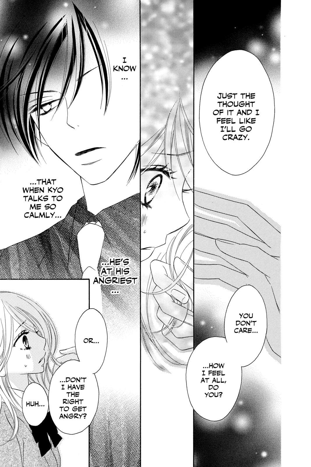 Read Black Bird Manga Online