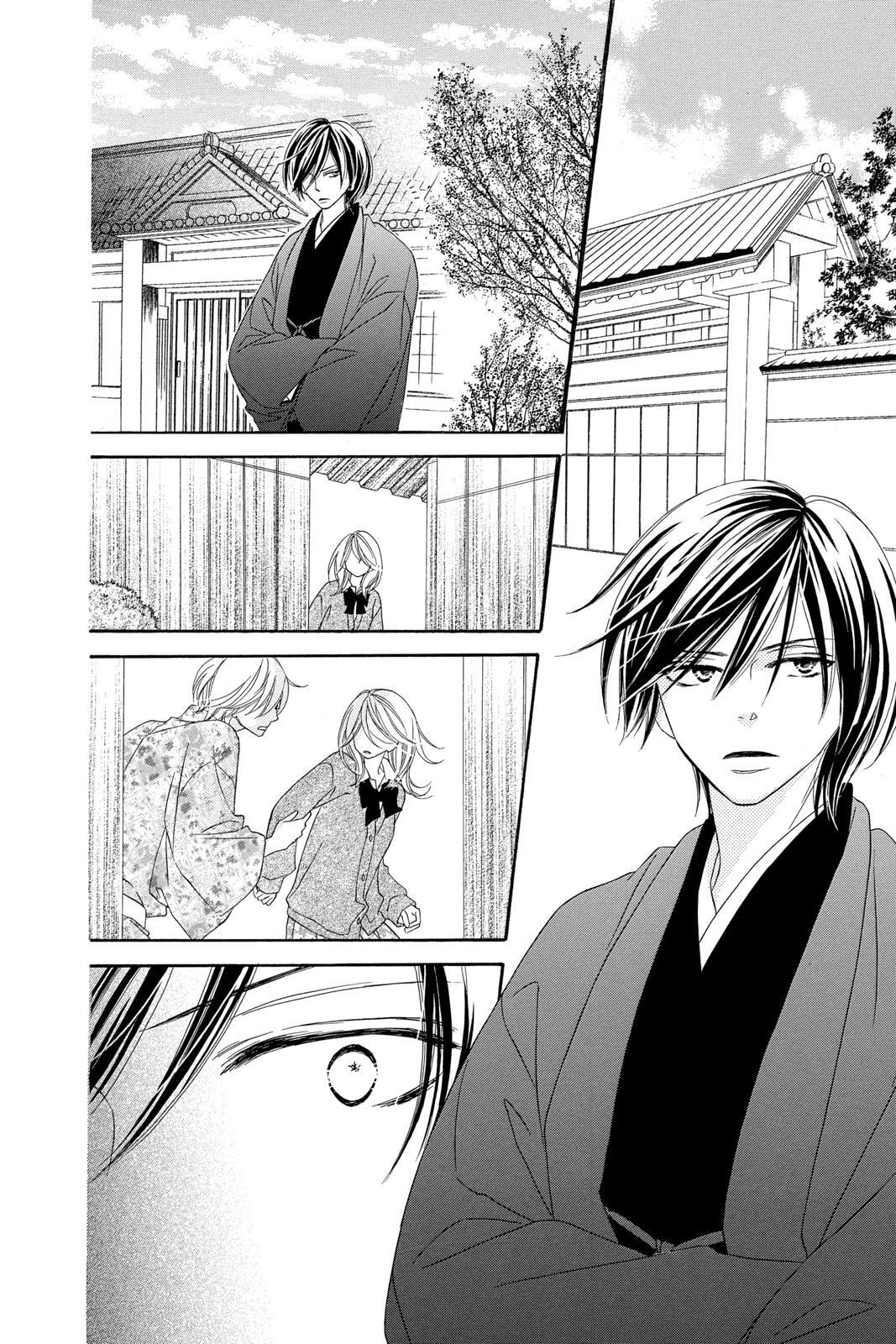 Read Black Bird Manga Online