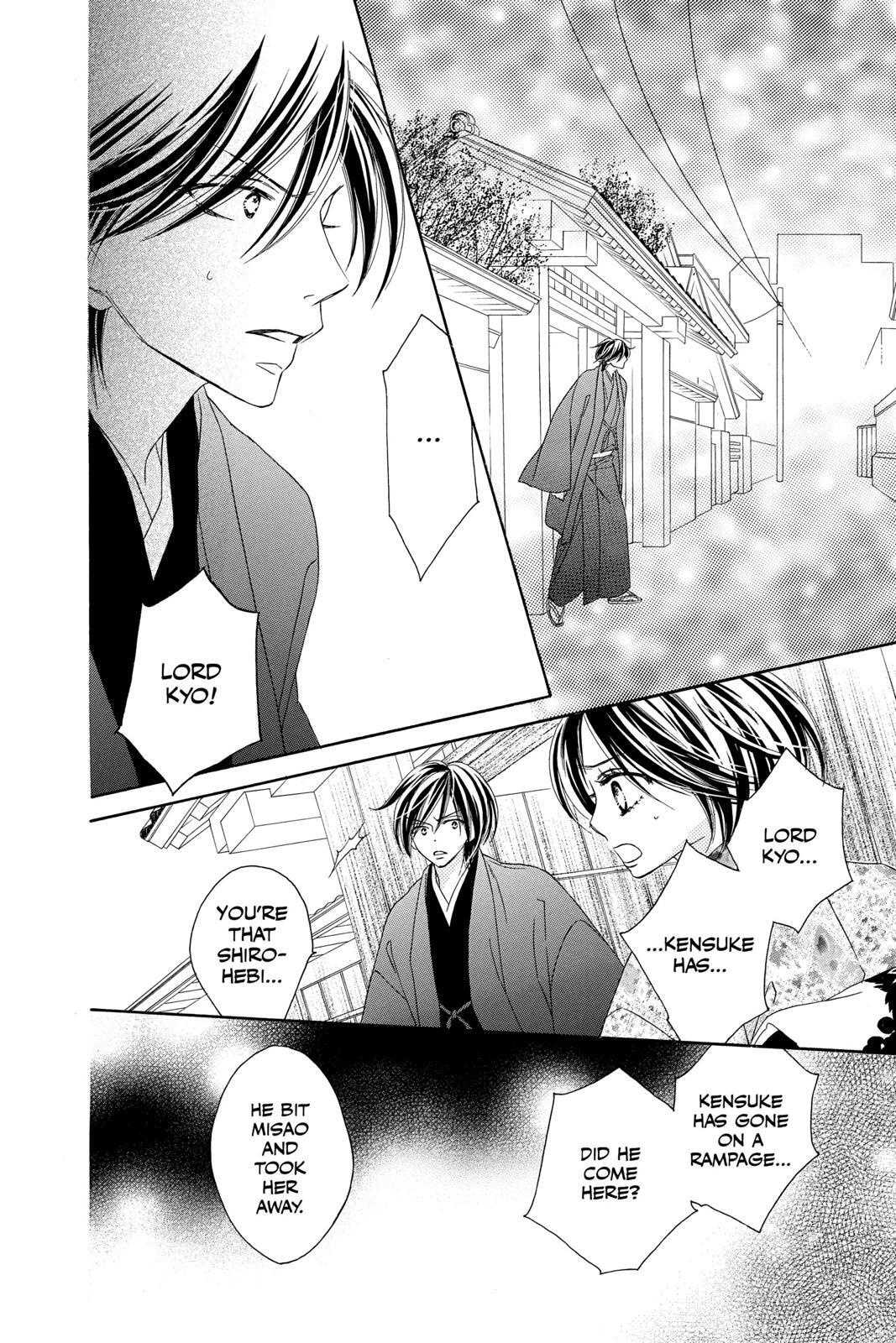 Read Black Bird Manga Online